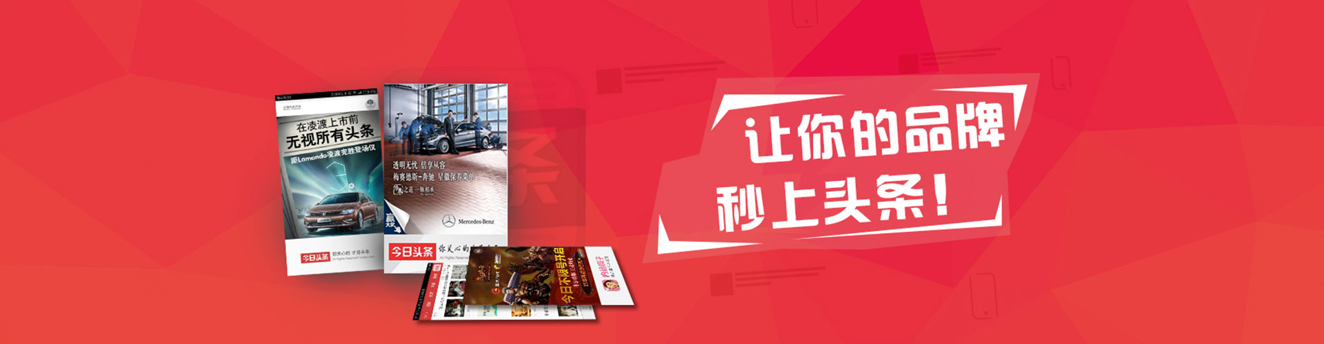 黔东南百度搜索推广