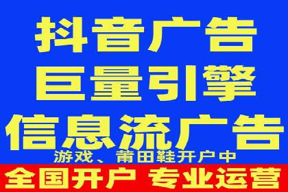 行业领先的SEM策略：成功案例与经验分享